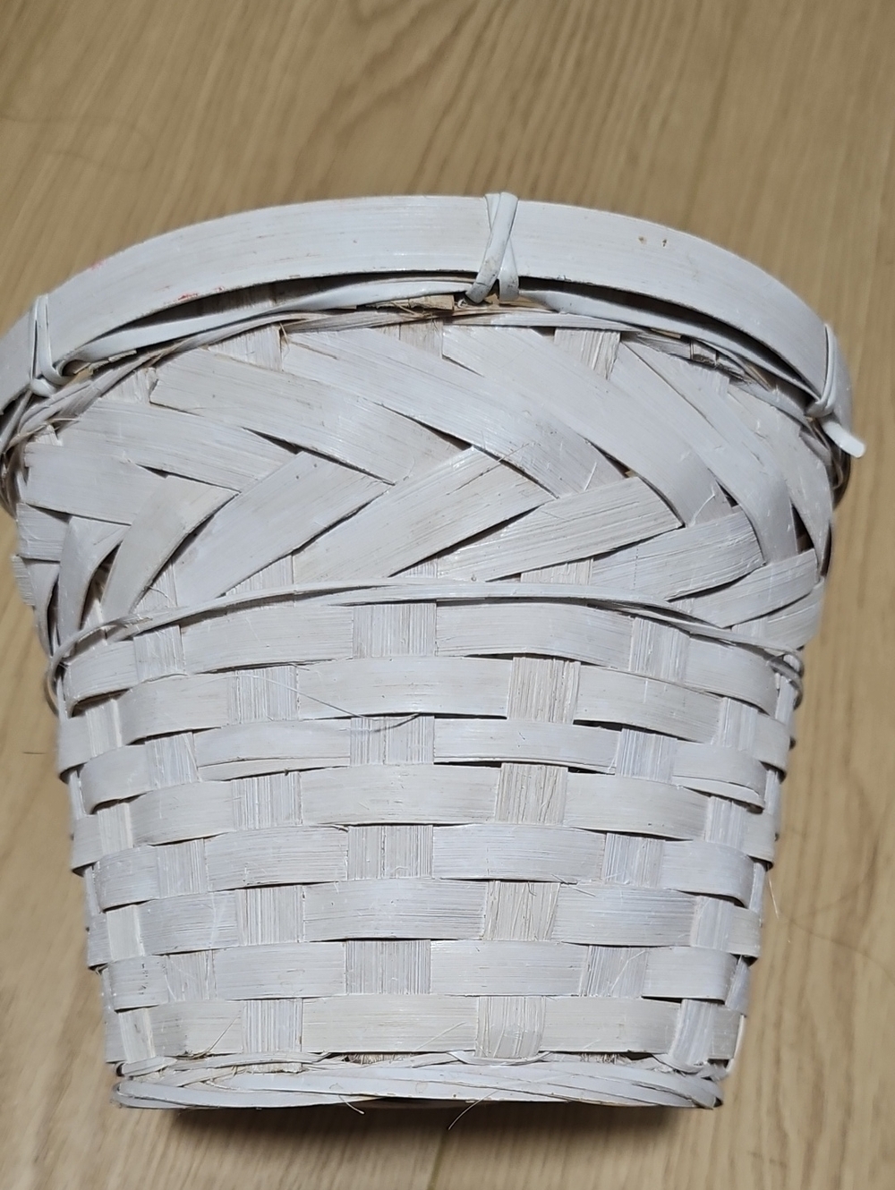 White Handwoven Decorative Storage Basket - Home Accents
